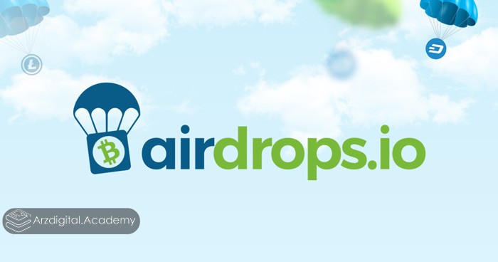 وبسایت Airdrops.io