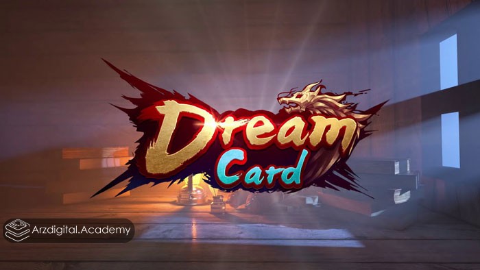 توکن Dream Card بازی X World Games