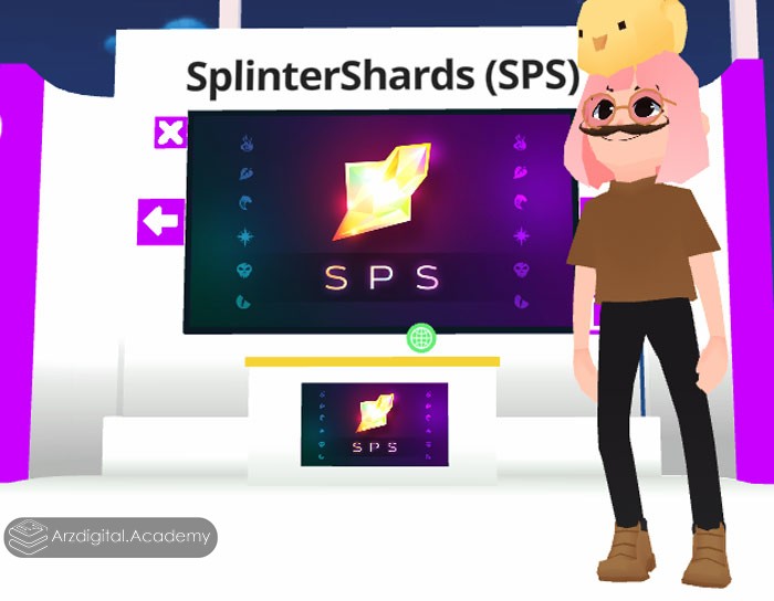هدف اولیه Splintershards (SPS)