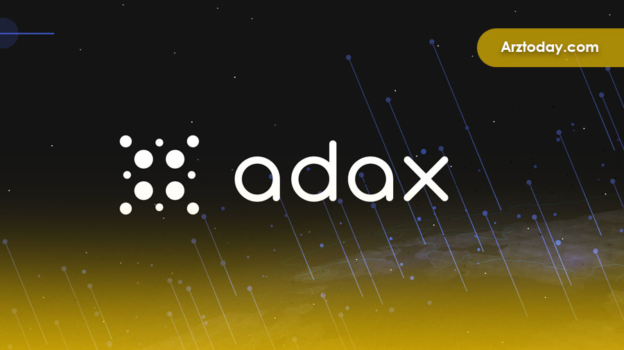 راه اندازی ADAX، صرافی غیرمتمرکز کاردانو