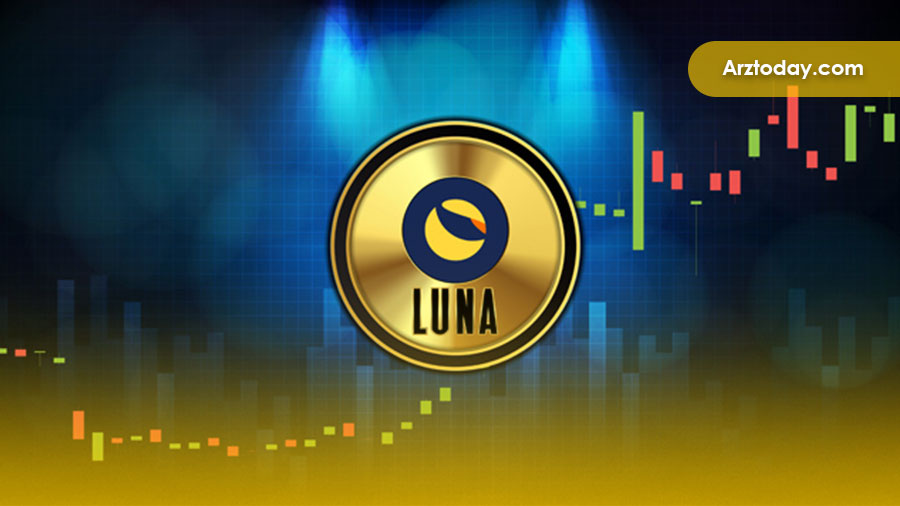 آخرین اخبار از وضعیت سقوط قیمت لونا (LUNA) و UST