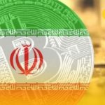  ثبت نخستین سفارش رسمی واردات با ارز‌های دیجیتال در ایران