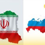 معاملات ایران و روسیه