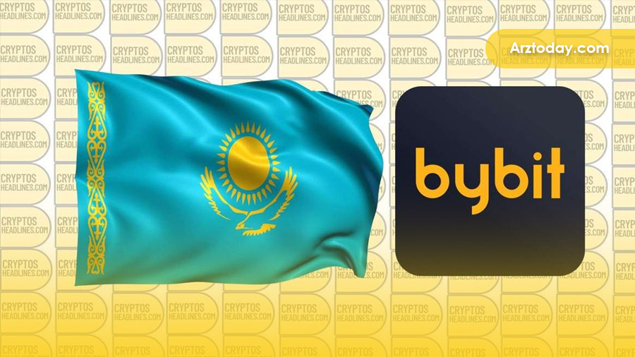 بای‌بیت و قزاقستان
